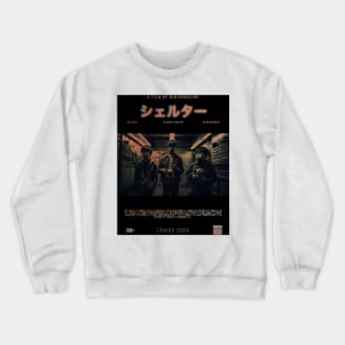 Shelter One Japanese Movie Poster Crewneck Sweatshirt